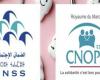 Los sindicatos rechazan el proyecto de fusión CNOPS-CNSS