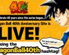 Abierta la web oficial por los 40 años de Dragon Ball – Dragon Ball Super