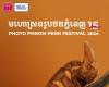 Foto Festival de Phnom Penh 2024 por Christian Caujolle