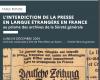 La prohibición de la prensa en lengua extranjera en Francia a través del prisma de los archivos generales de seguridad (1914-1940)