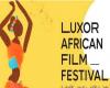 La participación de Marruecos en el Festival de cine africano de Luxor